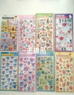 正規品　ボンボンドロップシール　ディズニー　全種　8種　第二弾　コンプセット