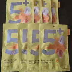 シートマスク ナンバーズイン