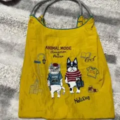 Hall Day 動物モード トートバッグ イエロー　エコバッグ