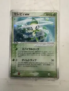 2026年最新】ポケモンカード プレイヤーズの人気アイテム - メルカリ