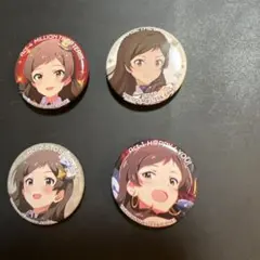 2025年最新】北沢志保の人気アイテム - メルカリ