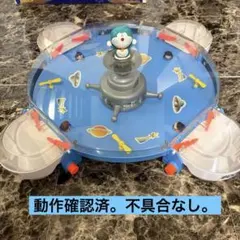 送料込み　ドラえもん　バトルドーム　2026.4.4動作確認済み 2026年最新】ドラえもん バトルドームの人気アイテム - メルカリ