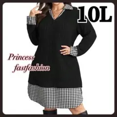 Item thumbnail for item 67eaa9b5-9303-4719-8147-cb52aad03010