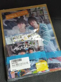King & Prince　なにもの　特典付きセット