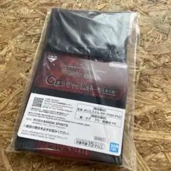 一番くじ BOT THE RAMPAGE フラッグ用ポーチ