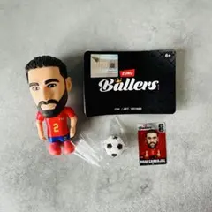 FIFA Ballers Dani Carvajal フィギュア カルバハル