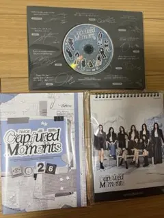 TWICE 2026シーグリ カレンダー　3点セット