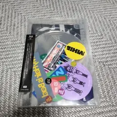 廃盤 My Hair is Bad マイヘア CD DEMO デモ MY HAIR IS BAD / 1ST DEMO デモCD - メルカリ