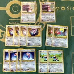 ポリゴン　ポリゴン2 セット　ポケモンカード　旧裏