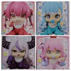ホロライブ ホロベイビーズ フィギュア 4点セット