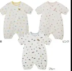 パンダ様 リクエスト 2点 まとめ商品