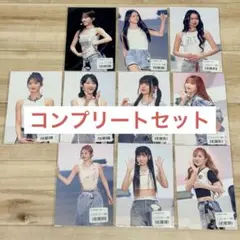 ME:I Hi-Summer オンラインくじ ステージフォト コンプリート