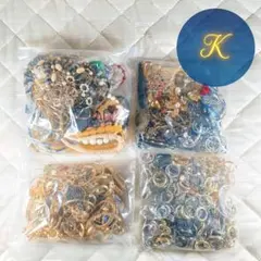 金メッキ✦シルバー✦イミテーション✦ビンテージ✦アクセサリー✦まとめ✦ジャンク