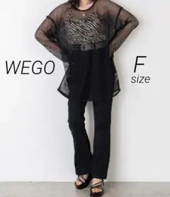 WEGO☆ビックメッシュロンT【F】ブラック☆オーバーサイズ☆トップス☆長袖