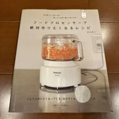 Item thumbnail for item c8f0008a-b693-4f6e-8007-50f564bc0c50