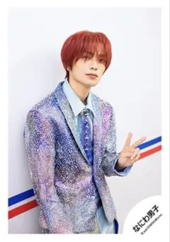 藤原Pなにわ男子ファミクラストアオリジナルグッズ 高橋恭平【317】