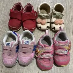 女の子　シューズ　13〜13.5㎝　まとめ売り
