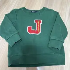 Item thumbnail for item 1fc8b0dd-69ba-4293-8c4a-803125f6a8f0