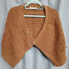 ブラウン ケーブル編み ニットボレロ