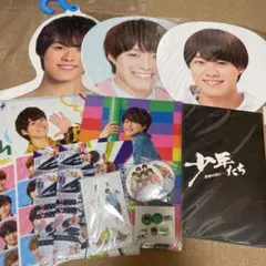 なにわ男子 大橋和也 グッズ セット