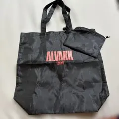 アルバルク東京 新品 衣類圧縮ポーチ ブラック 折りたたみコンテナ