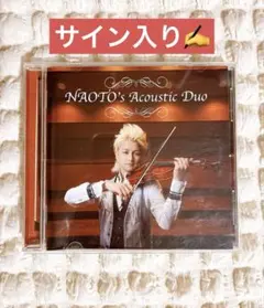 2026年最新】片岡直人の人気アイテム - メルカリ