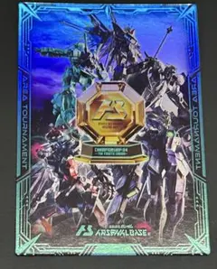 2025年最新】アーセナルベース 大会 賞状の人気アイテム - メルカリ