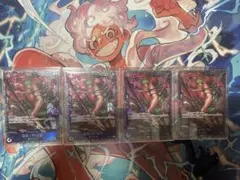 フラシ　ロロノア・ゾロ　4枚セット　未開封