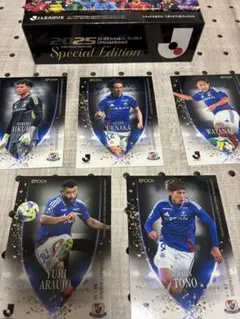 EPOCH 2025 Jリーグ SE 横浜Fマリノス　レギュラー 5枚セット