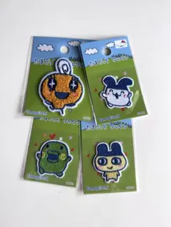 たまごっち キャラクター ワッペン 4枚セット アイロン接着・シールOK