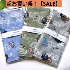 motochin♡ プロフ必読様 リクエスト 2点 まとめ商品