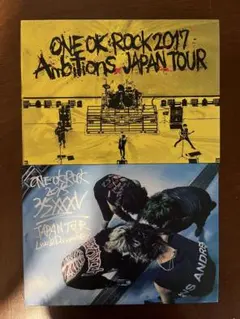 2枚セット】ONE OK ROCK DVD 35xxxv Ambitions - メルカリ