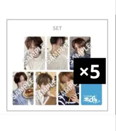 TWS Weverse Shop 限定特典 トレカ コンプリート5セット - メルカリ