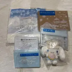 シナモロールくじ セット出品 まとめ売り 当たりくじ