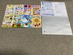 Item thumbnail for item 324afdd0-4ead-4c64-944f-254d426a8896