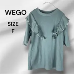 Item thumbnail for item 1c704e3f-9e7f-45ac-860f-432bf3361f4f