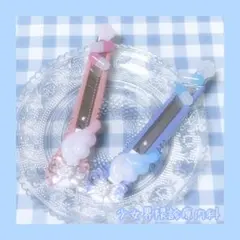 れもん様 リクエスト 4点 まとめ商品