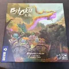 Item thumbnail for item 040bce09-1960-4101-9cc7-5bb85607cb67