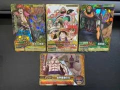 ワンピーベリーマッチダブル　4枚セット