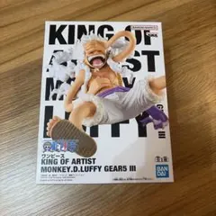 2026年最新】KING OF ARTIST ルフィ ギア5の人気アイテム - メルカリ