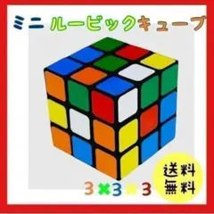 Item thumbnail for item 715ea3dd-f6e1-4406-9ce0-9a5497ef4403