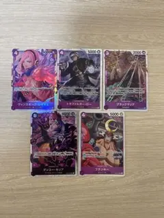 ワンピースカード　SR まとめ売り
