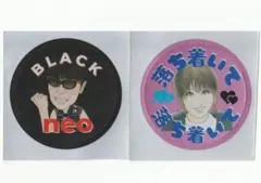 Item thumbnail for item 0f576336-6e95-4bea-a18a-eff62eeb47ae