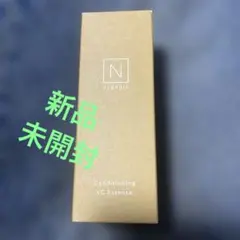 おみかん。様 リクエスト 2点 まとめ商品 - メルカリ