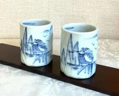 Item thumbnail for item 79214ec4-c412-41fb-bd14-ce4b54ac671f