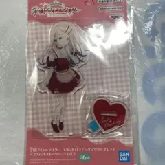 篠澤広 アクリルスタンド ビッグアクリルプレート 学マス