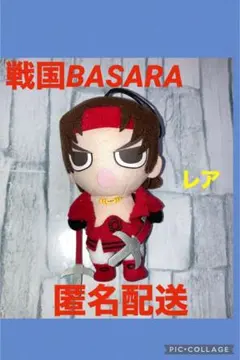 2026年最新】戦国BASARA 真田幸村の人気アイテム - メルカリ