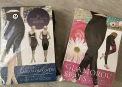 GLAMOROUS PANTS グラマラスパッツ　セット　着圧レギンス