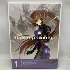 2026年最新】シュヴァルツェスマーケン dvdの人気アイテム - メルカリ