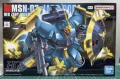 HG ヤクトドーガ ギュネイ MSN-03 塗装済完成品 - メルカリ